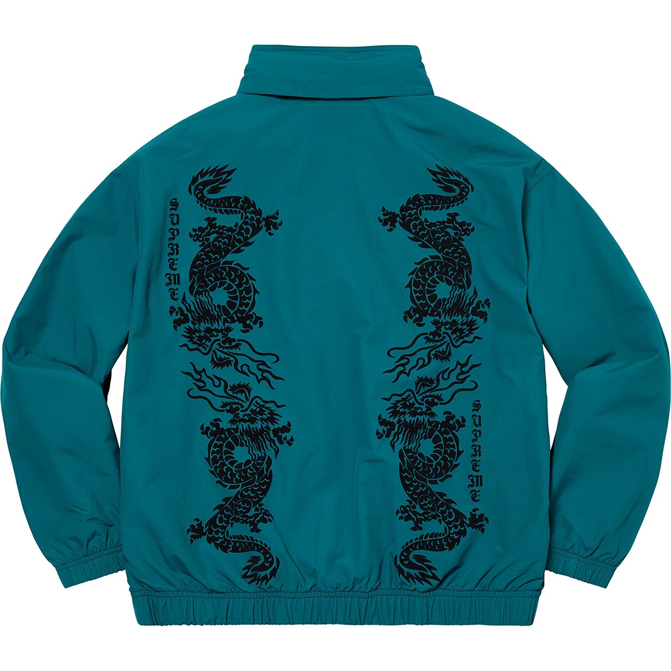 Dragon Track Jacket view 11